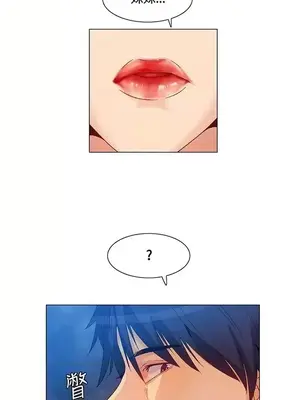 無名島 1-43話[完結]_032015