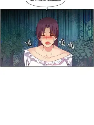 無名島 1-43話[完結]_033001