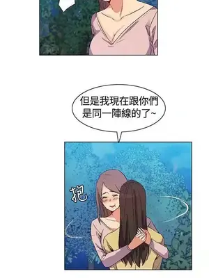 無名島 1-43話[完結]_033004