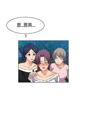 無名島 1-43話[完結]_033006