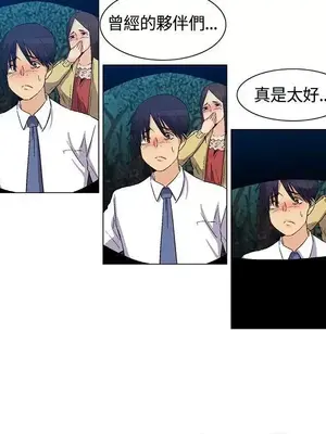 無名島 1-43話[完結]_033010