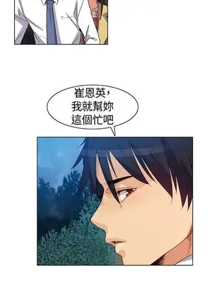 無名島 1-43話[完結]_034004