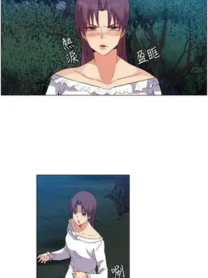 無名島 1-43話[完結]_034005