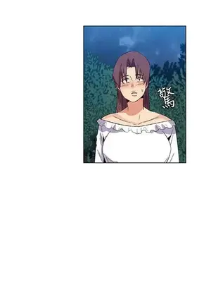 無名島 1-43話[完結]_034006