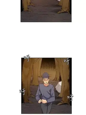 無名島 1-43話[完結]_035006