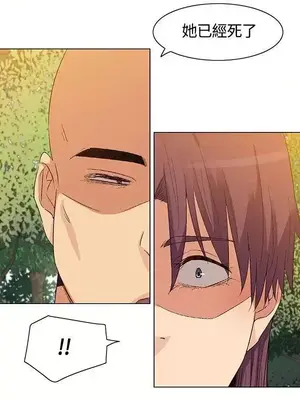 無名島 1-43話[完結]_035012