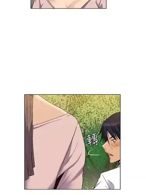 無名島 1-43話[完結]_035014