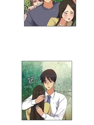 無名島 1-43話[完結]_036015