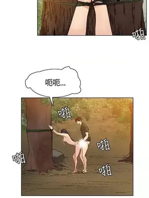 無名島 1-43話[完結]_037002