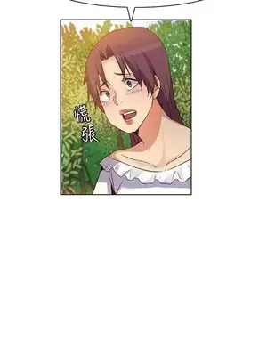 無名島 1-43話[完結]_037010