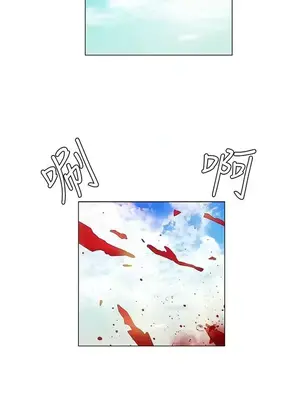 無名島 1-43話[完結]_037017