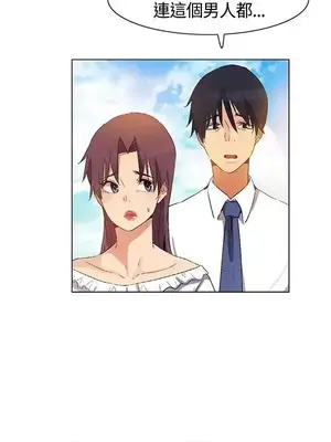 無名島 1-43話[完結]_038004