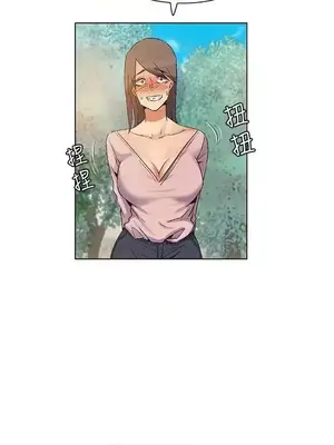 無名島 1-43話[完結]_038016