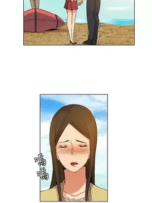 無名島 1-43話[完結]_039012