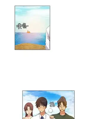 無名島 1-43話[完結]_039013