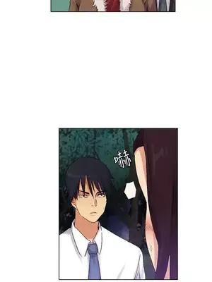 無名島 1-43話[完結]_039014