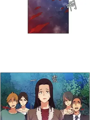 無名島 1-43話[完結]_039015