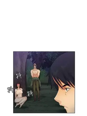 無名島 1-43話[完結]_039016