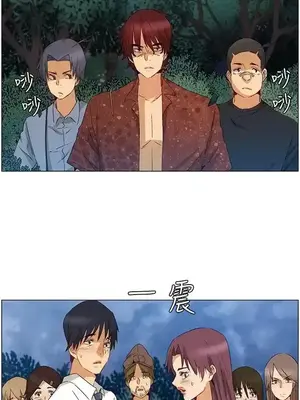 無名島 1-43話[完結]_040005