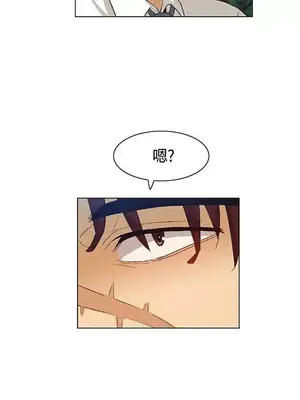 無名島 1-43話[完結]_040006