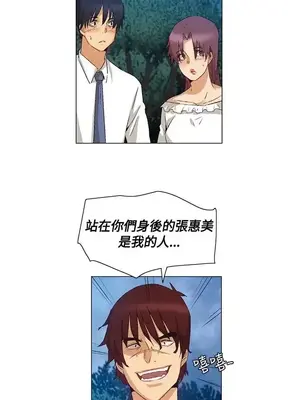 無名島 1-43話[完結]_040007