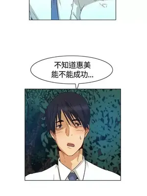 無名島 1-43話[完結]_040010