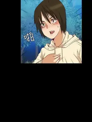 無名島 1-43話[完結]_040012