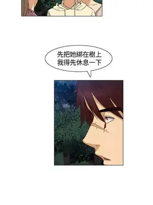 無名島 1-43話[完結]_040015