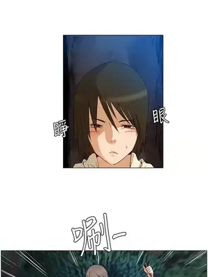 無名島 1-43話[完結]_040017