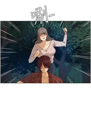 無名島 1-43話[完結]_041001