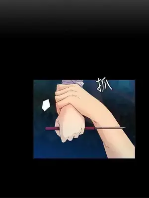 無名島 1-43話[完結]_041006