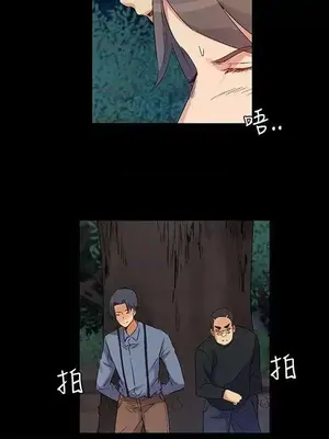 無名島 1-43話[完結]_041008