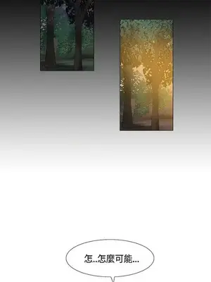 無名島 1-43話[完結]_041011