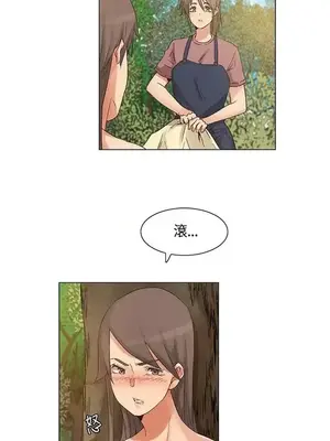 無名島 1-43話[完結]_042003