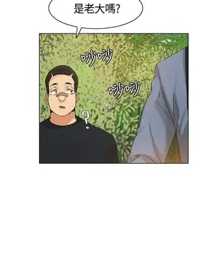 無名島 1-43話[完結]_042004