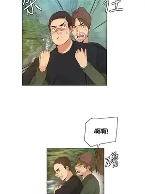 無名島 1-43話[完結]_042013