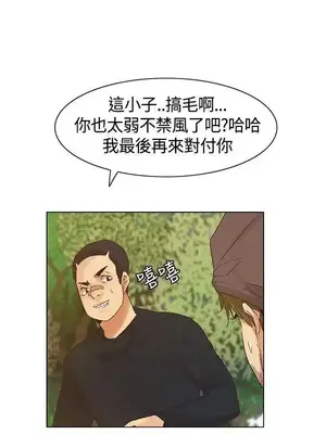 無名島 1-43話[完結]_042014