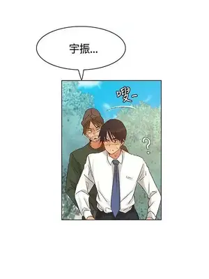 無名島 1-43話[完結]_042016