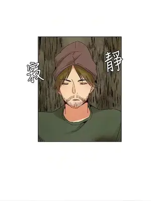 無名島 1-43話[完結]_043006