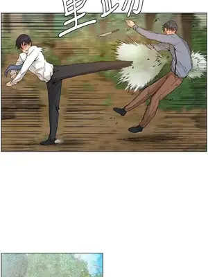 無名島 1-43話[完結]_043007