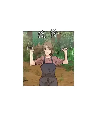 無名島 1-43話[完結]_043010