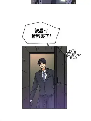 無名島 1-43話[完結]_043016