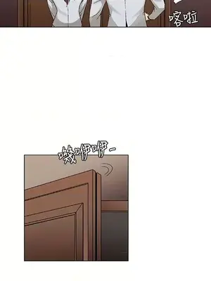 無名島 1-43話[完結]_043018