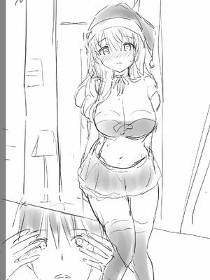 [つかこ] 好きすぎてしかたがない！_262