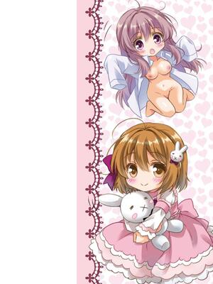 [あここ。] 発情ガールズコレクション_004