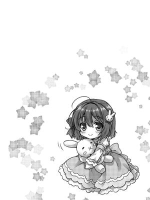 [あここ。] 発情ガールズコレクション_136