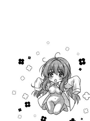 [あここ。] 発情ガールズコレクション_198