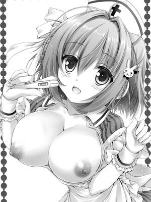 [あここ。] 発情ガールズコレクション_211