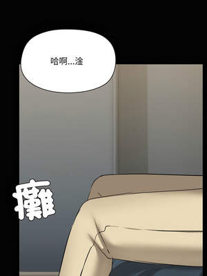 出租男友 37-38話_37_08_qlvj