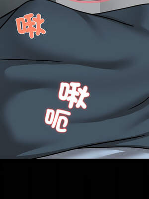 出租男友 37-38話_37_11_ekod